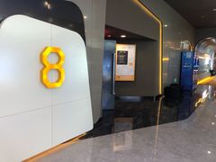 -北京英嘉国际影城(金源CINITY店)
