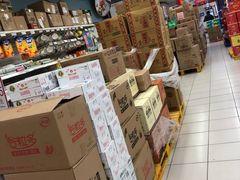 -华润万家(M2香港名都店)