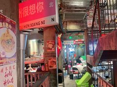-五马集·海鲜·温州大牌档(黑金冠五马街十字路口店)