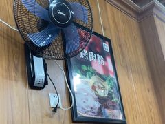-华姐鸡粉(中心店)