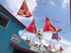 -南丫岛
