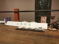 -滇越乘象云南餐厅(豆各庄店)