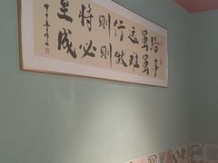 -伊斯麦尔丝路·新派菜(沙子口店)