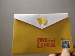 -汇美相馆(华强北店)