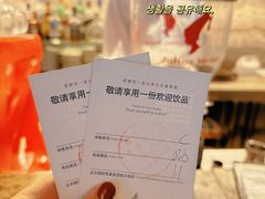 -北京朝阳悠唐皇冠假日酒店