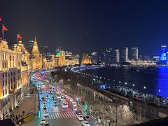 -外滩8号 whisky bar(金延大厦店)