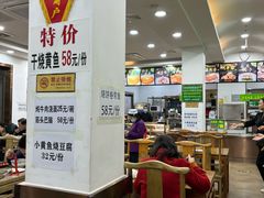 -老回回饺子馆(海洋馆店)