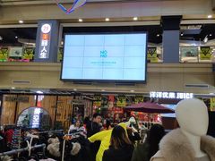 -洋洋广场(南街店)