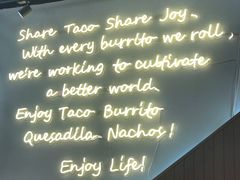 -TACO STAR 塔可星(下沙宝龙店)