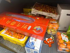 -嘿嘛仓储购(华明店)