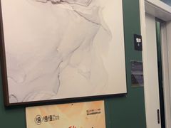 -慢慢中医馆·推拿·艾灸·正骨(上梅林店)