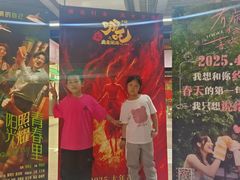 -完美世界影城(天津迎宾店)