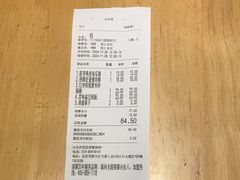 -嘉和一品粥(山水店)