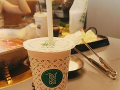 -湊湊火锅·茶憩(南京万象天地店)