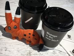 -BLATAGE COFFEE