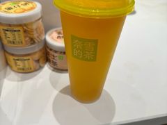 -奈雪的茶(龙湖西溪天街PRO店)