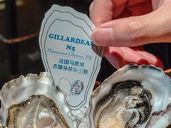 -Osteria Garden 生蚝花园餐厅(原进贤路店)