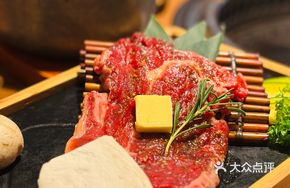 Third Uncle's Freshly Sliced Beef Steak Royal