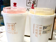 -奈雪的茶(金华永盛店)