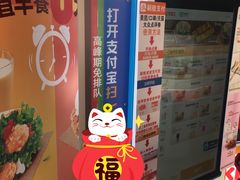 -汉堡王(天一广场店)