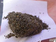 麻糍-叶氏麻糍(鼓浪屿店)