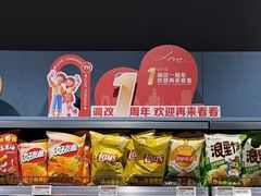 -永辉超市(通州万达店)