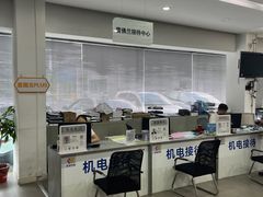 -上海名流星域汽车服务有限公司(内江路店)