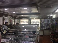 -华彬眼镜专业渐进配镜(潘家园店)