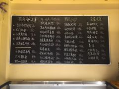 -大小河街