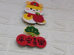 -来之顺海鲜菜馆·青岛菜(栈桥店)