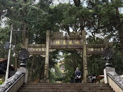 -昆明市金殿名胜区