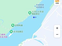 -河口景区