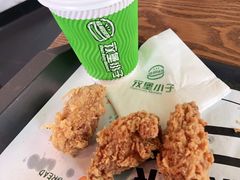 -汉堡小子(万科店)