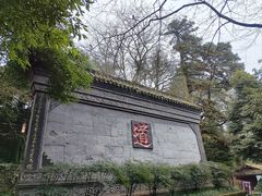 -青城山
