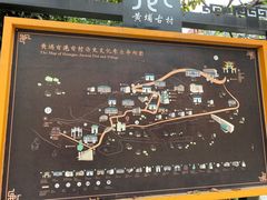 -黄埔古港