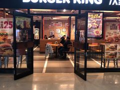 门面-汉堡王(仲盛世界商城店)