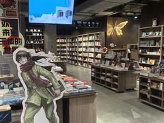 -扶光书店(中环店)