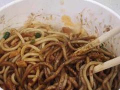 -蔡林记(广埠屯店)