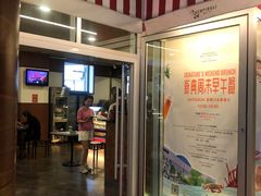 -凯宾美食廊Kempi Deli·凯宾斯基饭店(亮马桥路店)