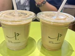 -Parking Coffee(孩儿巷店)