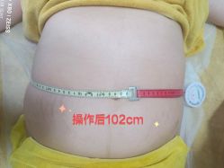 -郑氏妈妈催乳通乳产后恢复中心(海珠店)