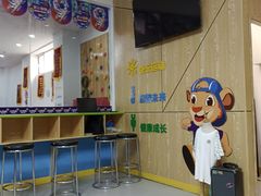 -卓跃儿童运动馆(房山店)