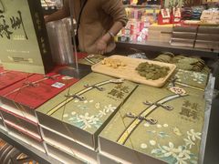 -乾芝斋·苏式糕点·碧螺春茶酥(平江路店)