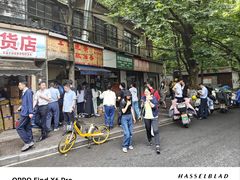 -文武王氏烧饼·无矾油条(西溪路店)