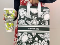 -烧柠·柠檬茶(大融城店)