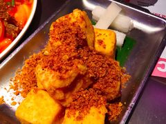 顺化香茅手工豆腐-新越盏·东南亚料理(捷登都会店)