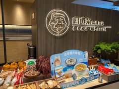 -四道菜·福建菜馆(新街口金鹰店)