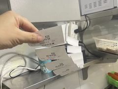 -粤凤佬