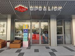 -Sips&Lick茶兰咖啡(五道口店)