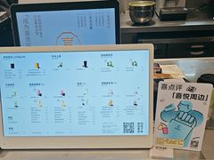 -喜茶(振华商厦店)